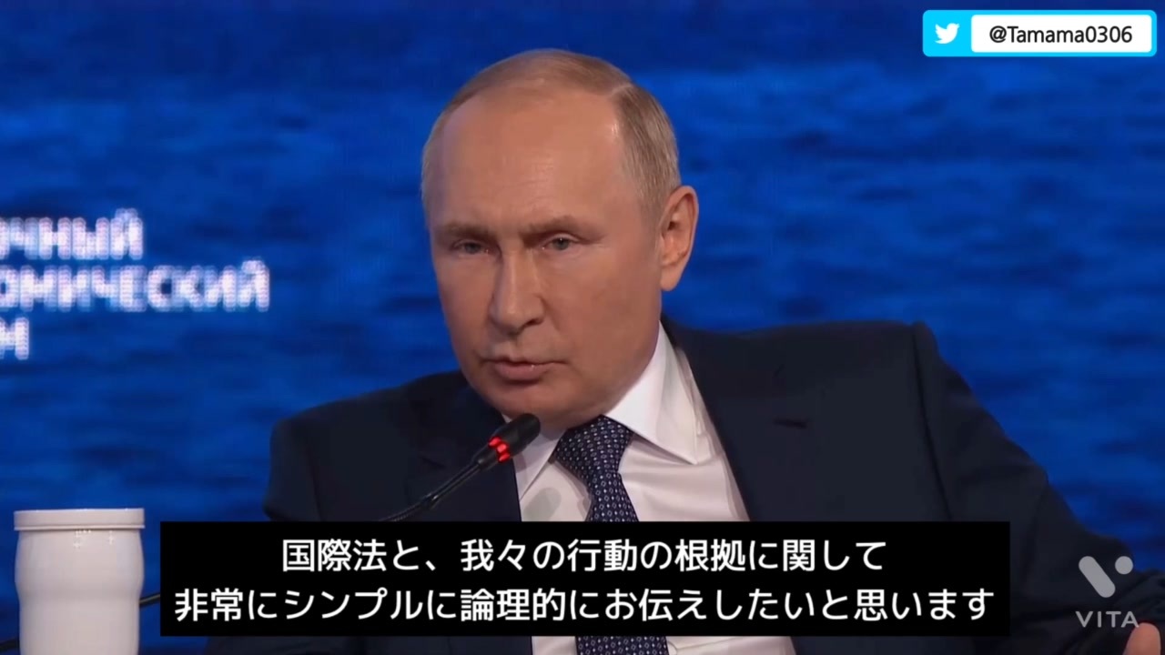 人気の プーチン大統領 動画 656本 ニコニコ動画