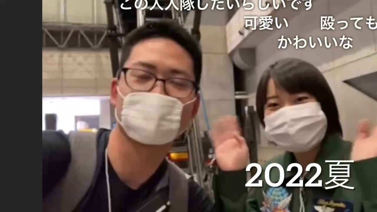 ヤスマサ ニコニコ動画