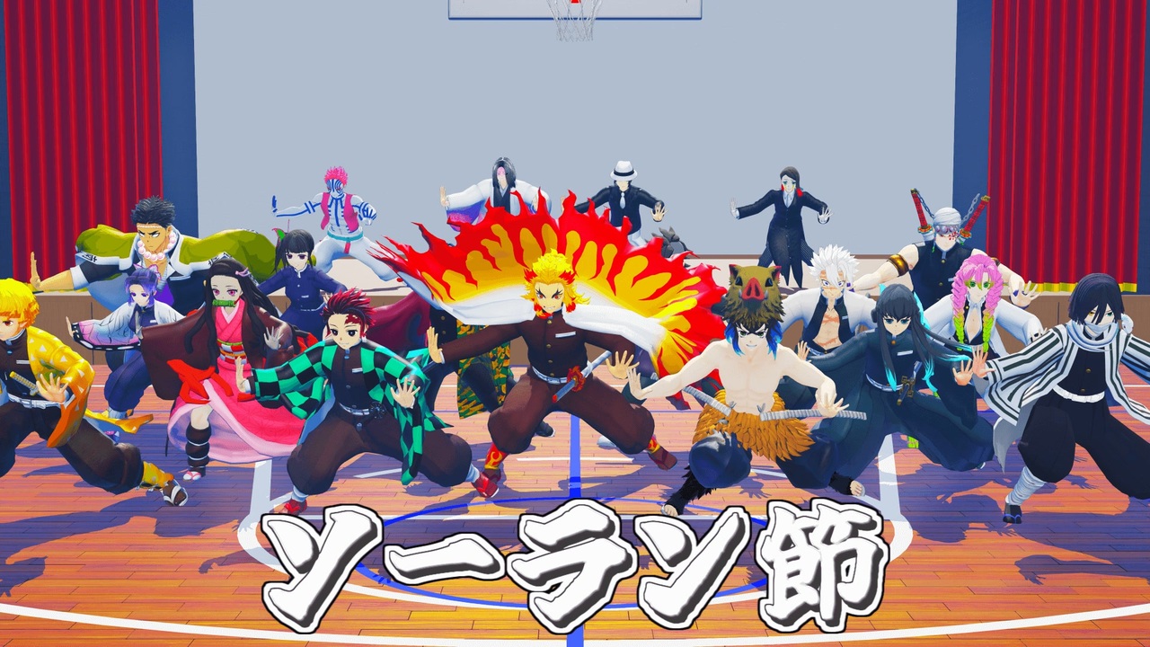 サーラン節 様専用 Coastalgymnastics Com