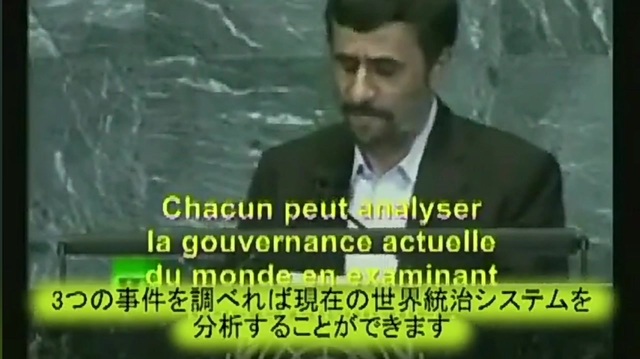 人気の「911同時多発テロ事件」動画 71本 - ニコニコ動画