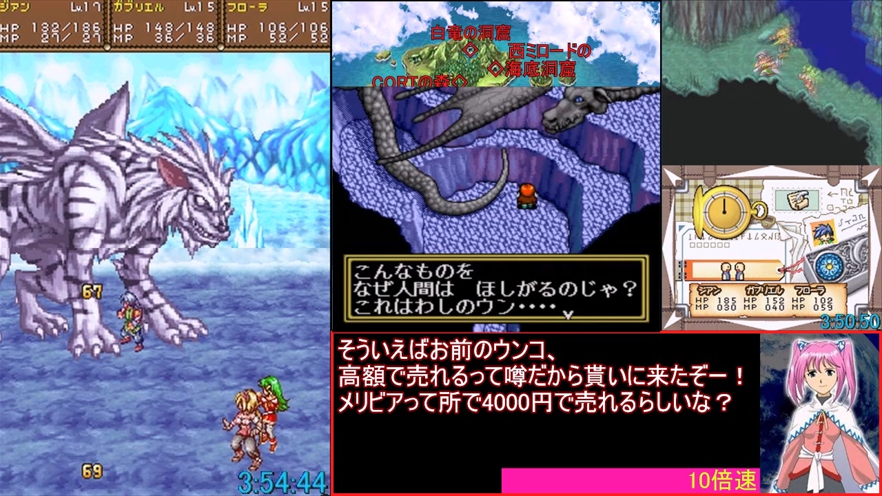 サ終クソアーケードゲームのカード一式 アニメグッズ 