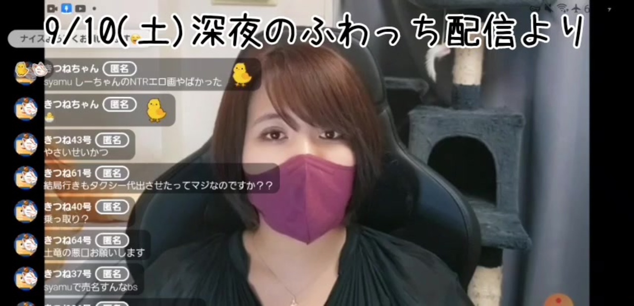 syamu ん…んん？？syamuさん？ | みけねこの自由気ままなゲーム日記