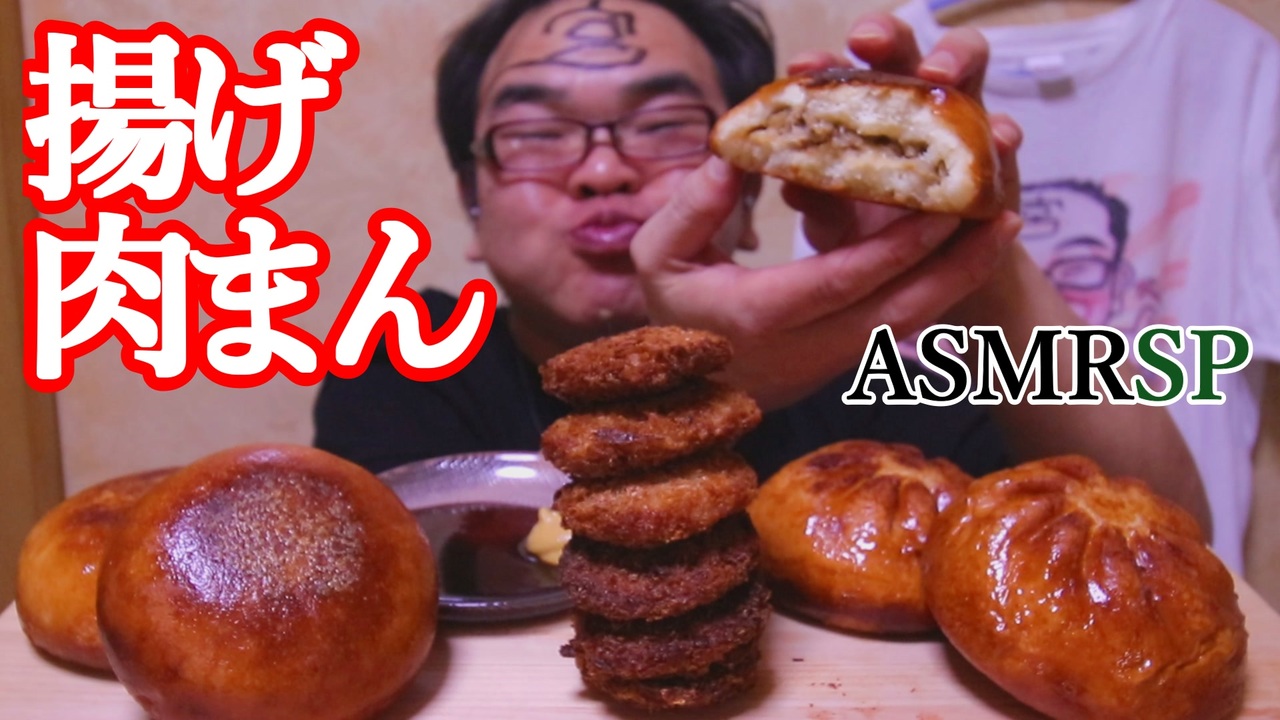 人気の 中華まん 動画 50本 ニコニコ動画