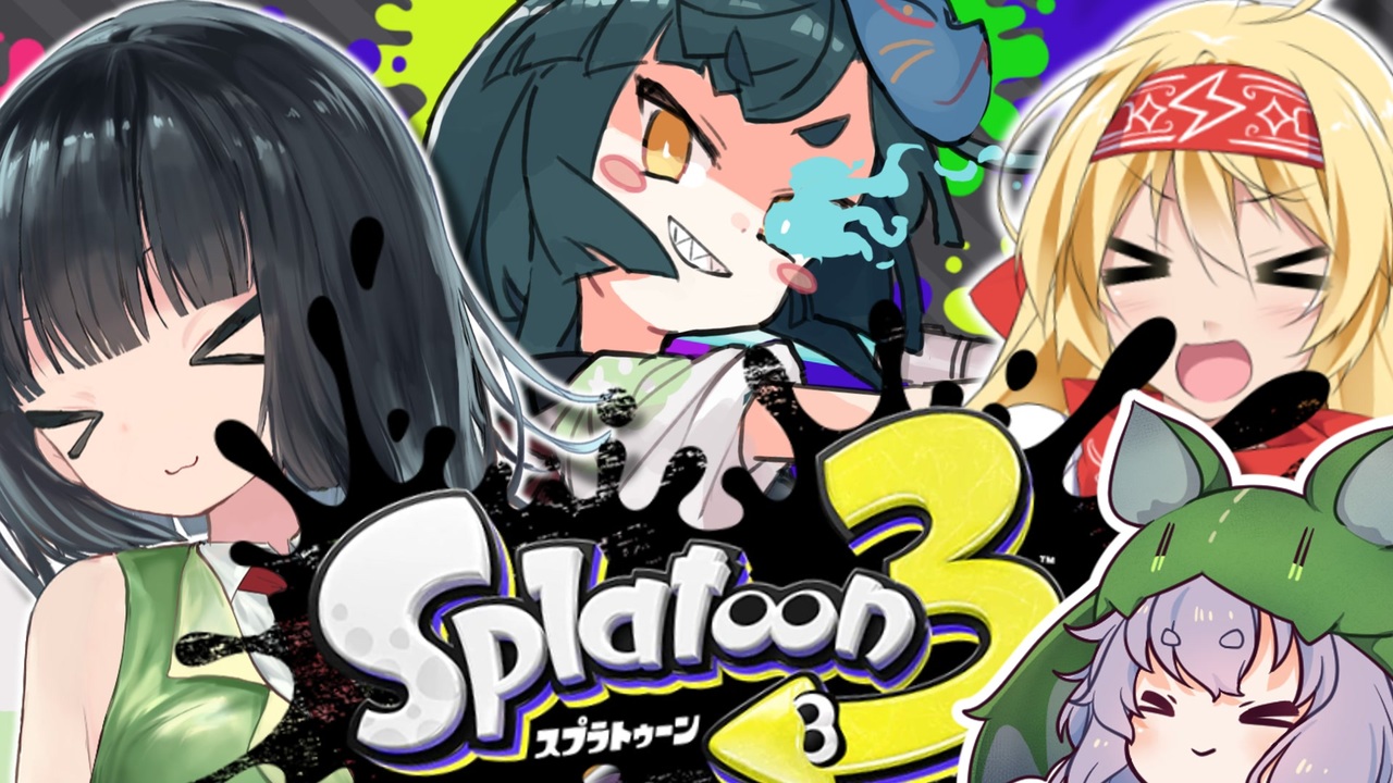 配送員設置送料無料 三英貿易 Sanei Boeki Splatoon3 ALL STAR COLLECTION Splatoon3クッション タコ  パープル ぬいぐるみ 高さ34cm tronadores.com