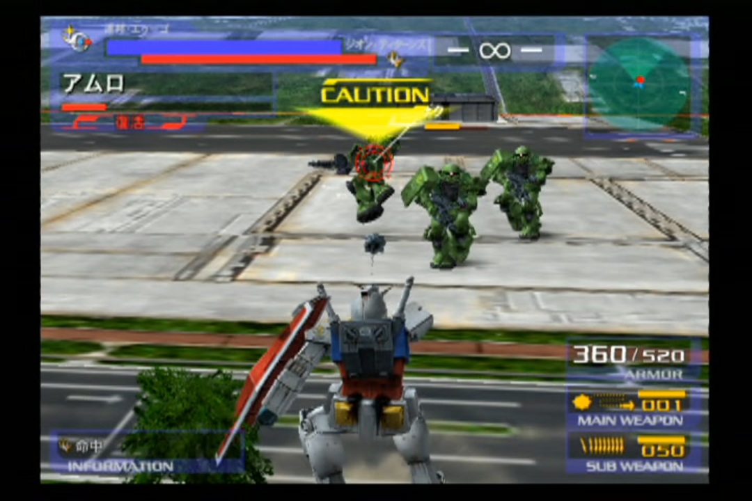 人気の ガンダムハンマー 動画 49本 ニコニコ動画