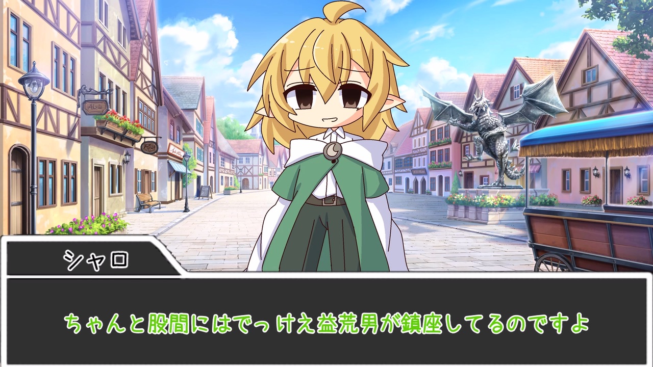 【SW2.5仮想卓】さっくりいこうねラクシア世界 1-1 - ニコニコ動画