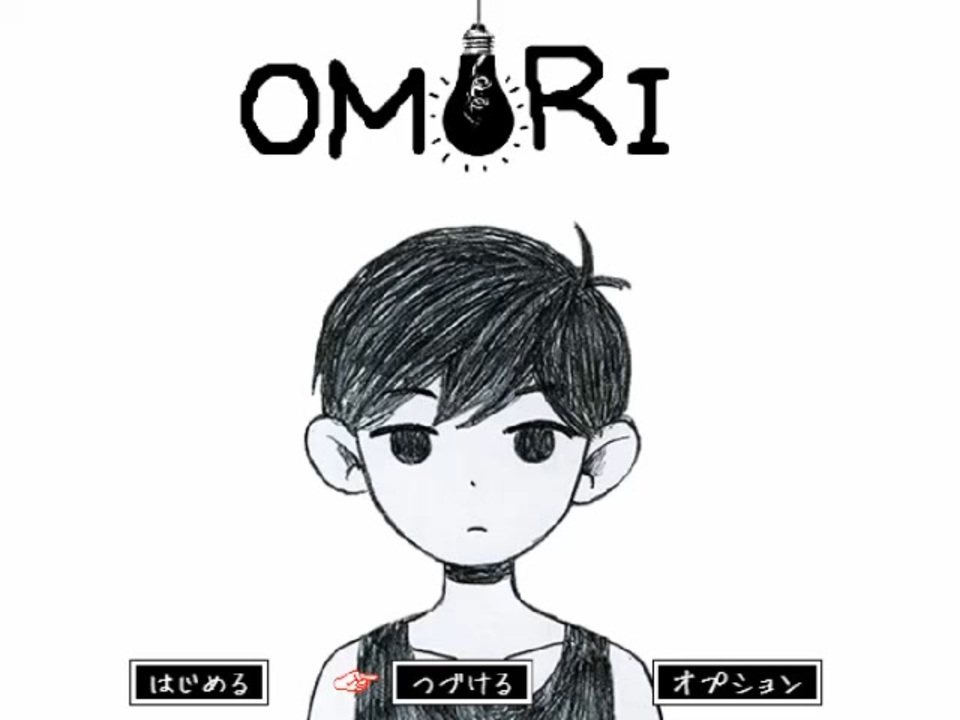 CHAOS ASSEMBLY - OMORI - ニコニコ動画