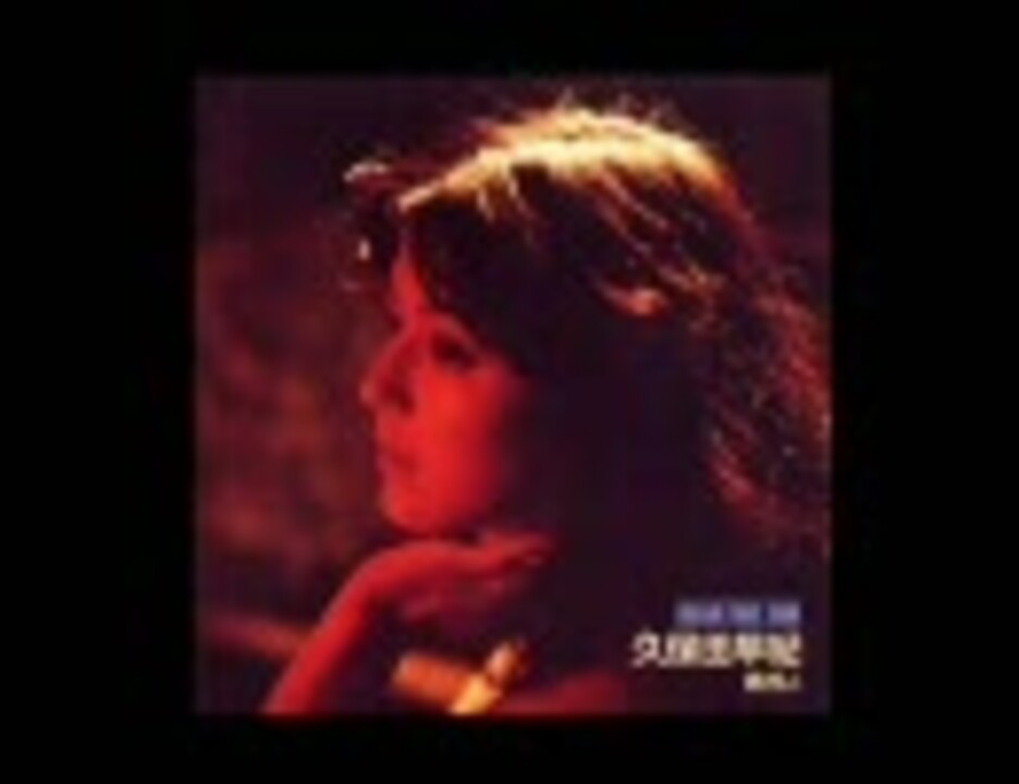 人気の 懐メロ 動画 4 702本 ニコニコ動画