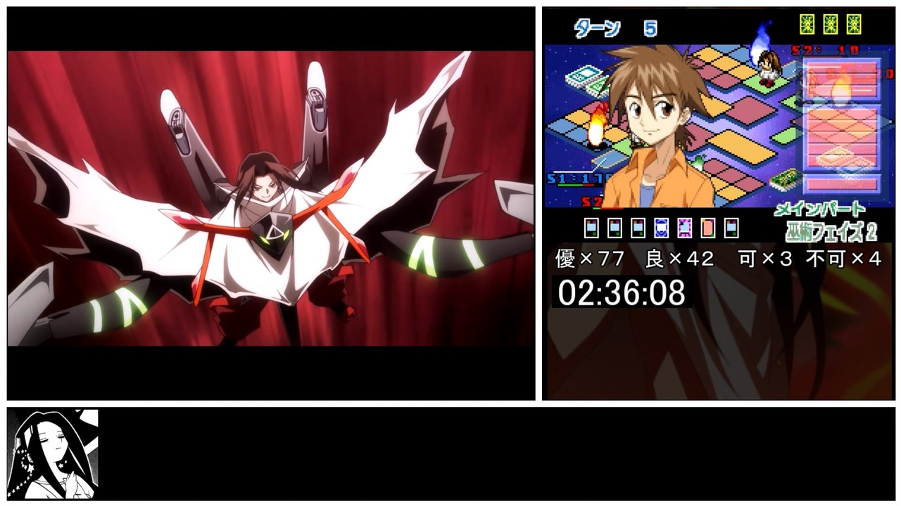 RTA】シャーマンキング 超・占事略決3 any% 第7廻【3:18:46
