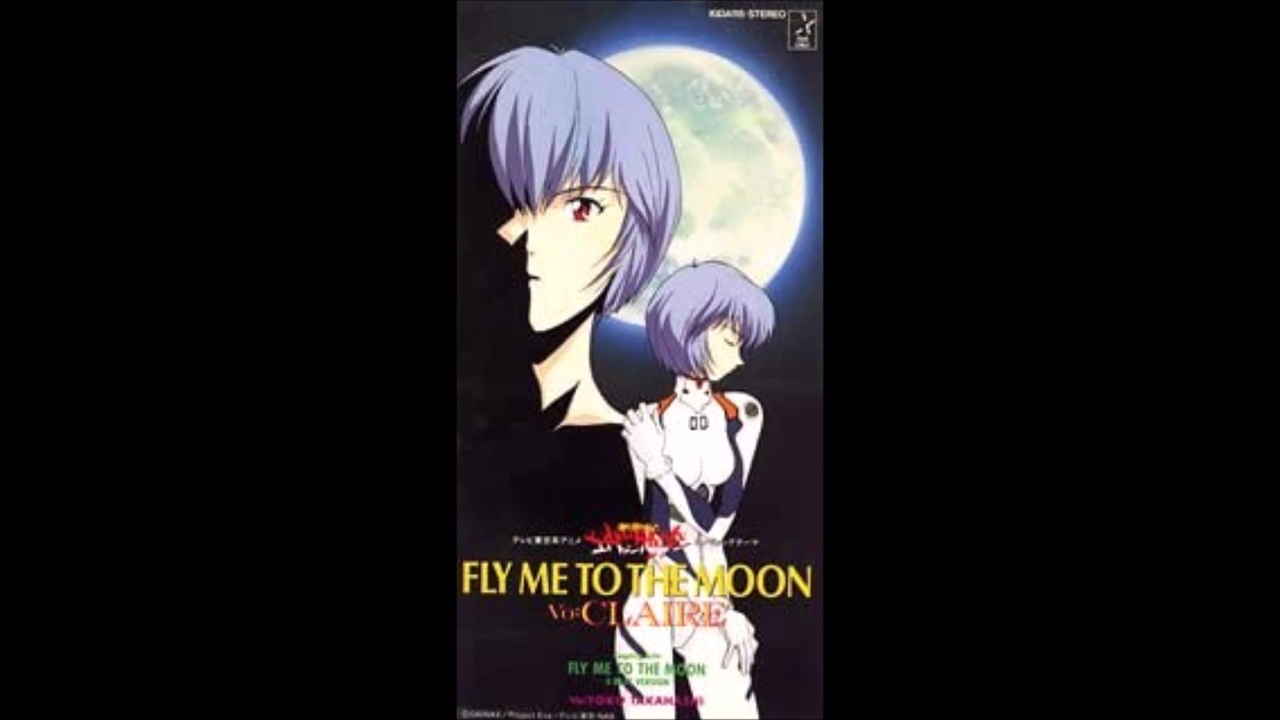 Fly Me To The Moon ニコニコ動画