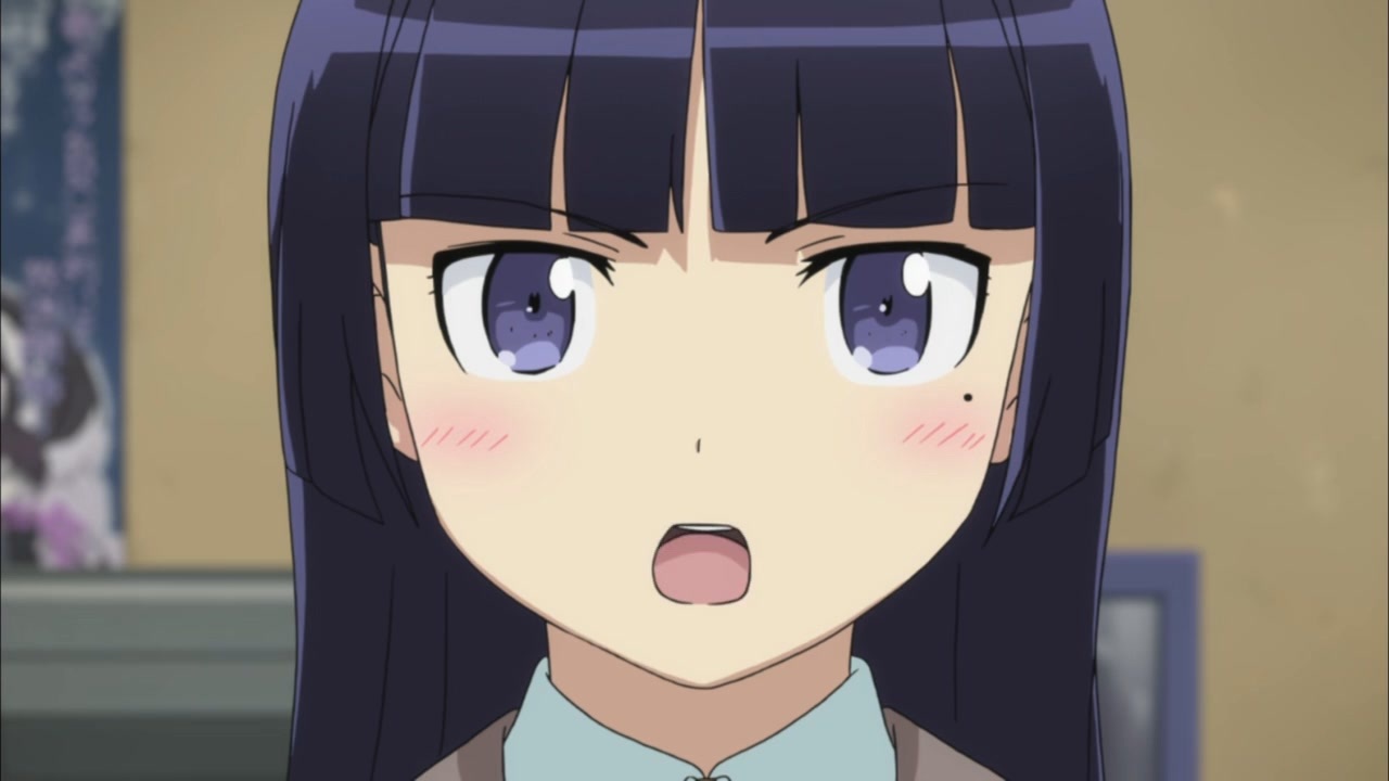 オナニイ