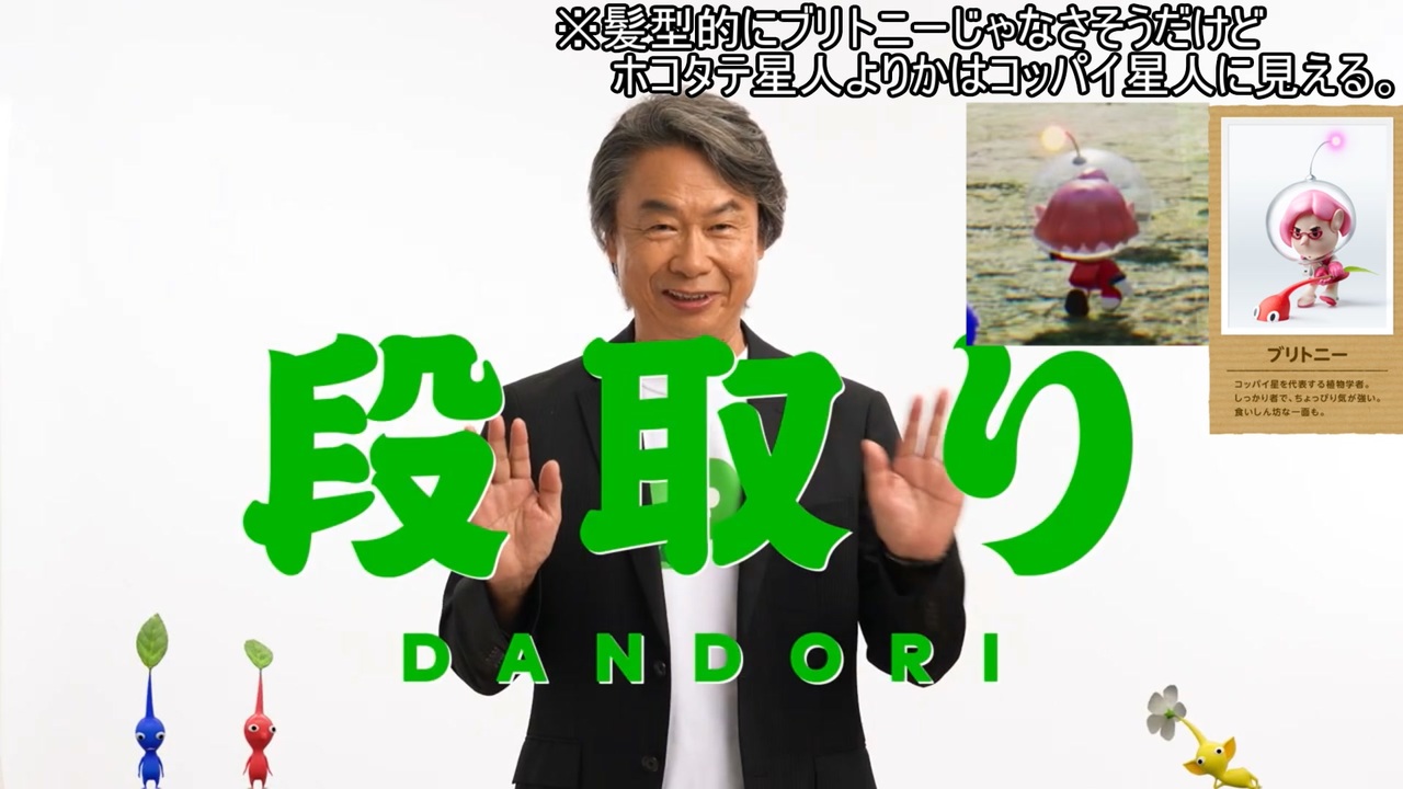 【反応実況】『Nintendo Direct 2022.9.13』を見て喋ってた ニコニコ動画