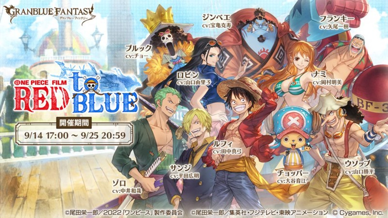 人気の ワンピース One Piece 動画 72本 2 ニコニコ動画