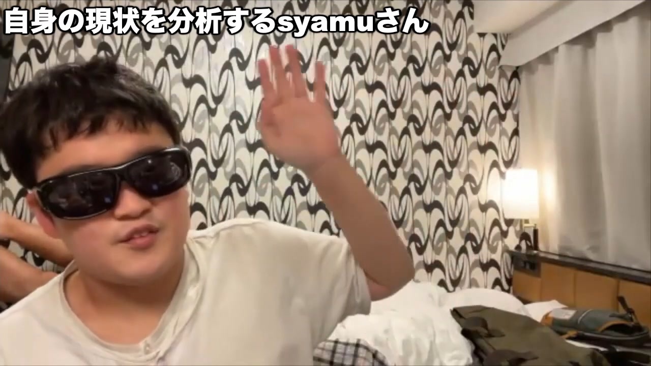 Seal限定商品 Tシャツ カットソー 半袖 袖なし Syamu Gamu 公式tシャツ Institute Formations Fr