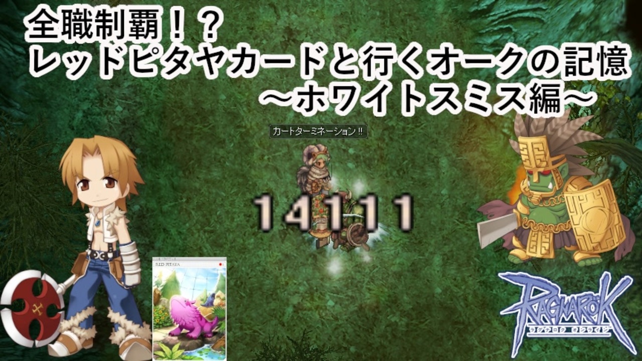 人気の Ro Gv 動画 17 123本 2 ニコニコ動画