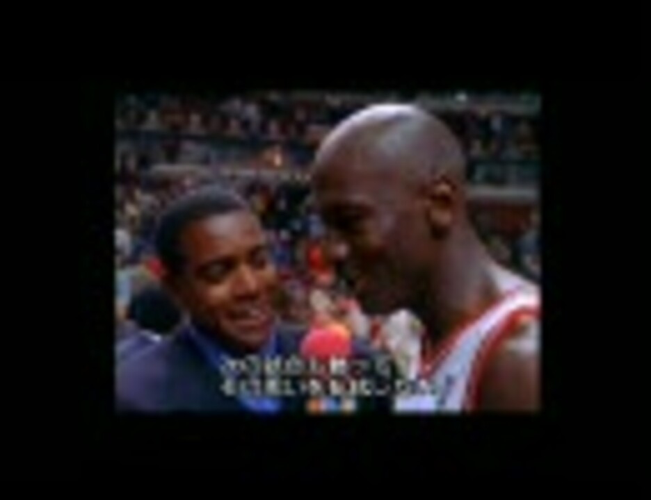 人気の マイケル ジョーダン 動画 161本 2 ニコニコ動画