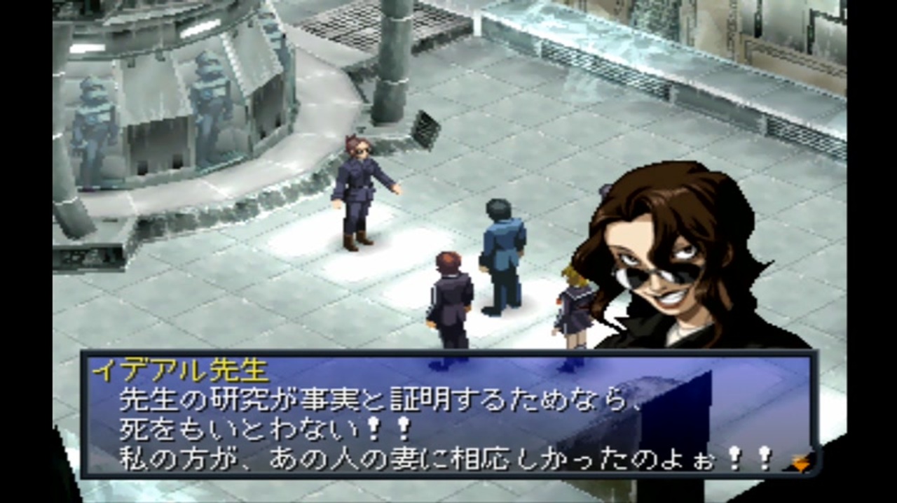 人気の ペルソナ２ 動画 1 971本 ニコニコ動画