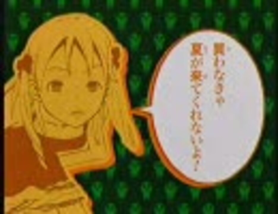 人気の エクスカリバー ソウルイーター 動画 65本 2 ニコニコ動画