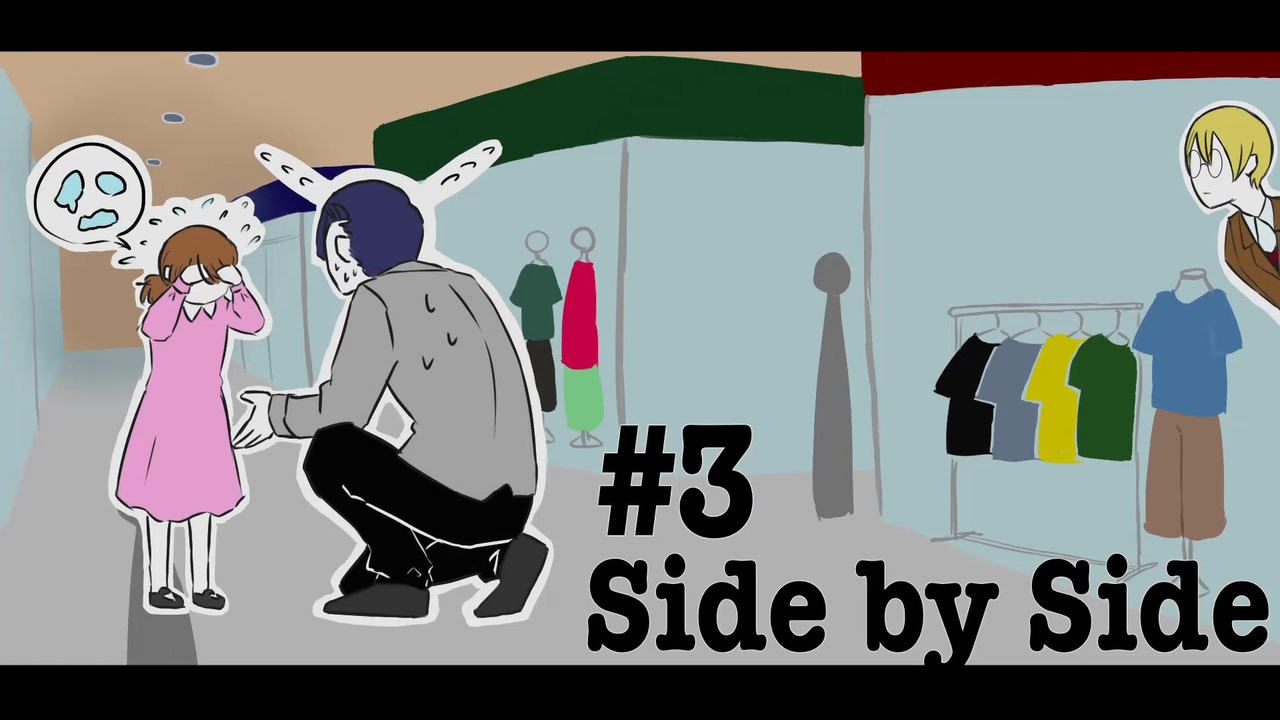  trpg side by side 3 