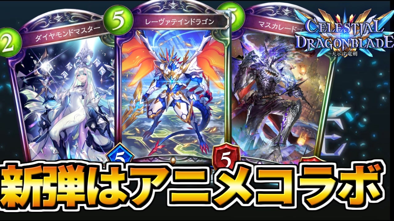 人気の ゆっくり解説part１リンク 動画 2 615本 3 ニコニコ動画