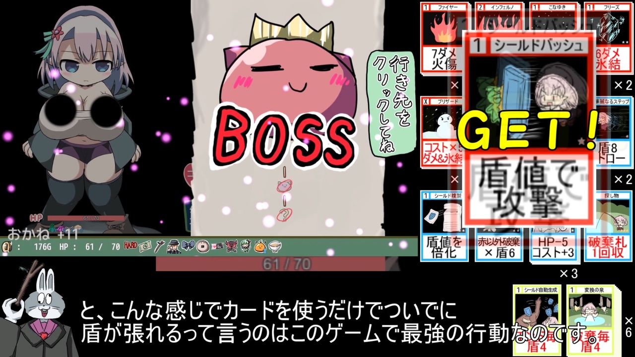 人気の Biimシステム単発リンク 動画 3 3本 5 ニコニコ動画