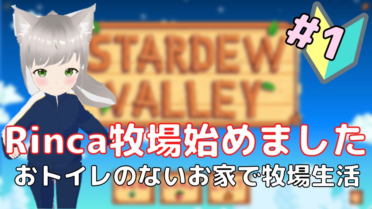 スクール水着 おもらし 