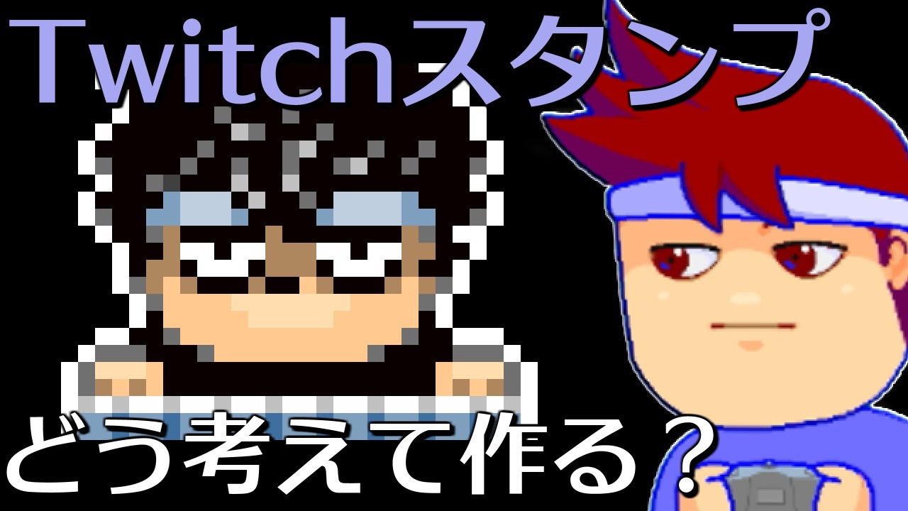 人気の 描いてみた ゆっくり解説 動画 249本 ニコニコ動画