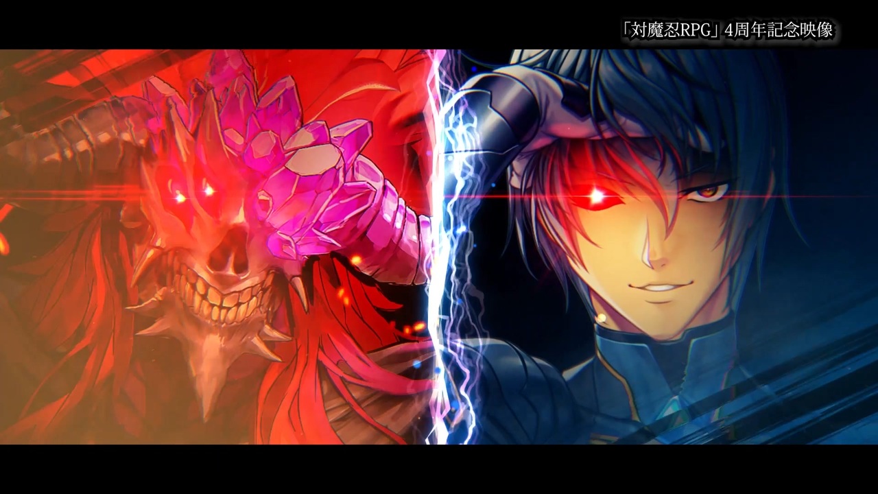 C106 心願寺紅 抱き枕カバー単体 対魔忍 対魔忍紅 抱き枕カバー 対魔忍RPG