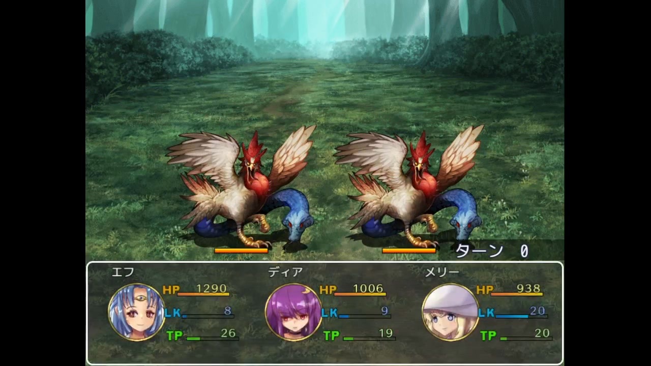 【魔法の迷宮】小さな魔法使い達が不思議なダンジョンをお宝求めて冒険する物語【実況】 その51 ニコニコ動画