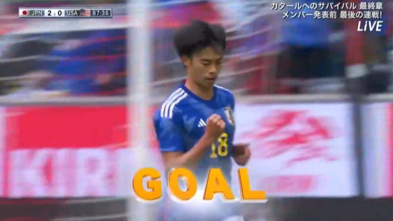 人気の サッカー日本代表 動画 2 524本 ニコニコ動画