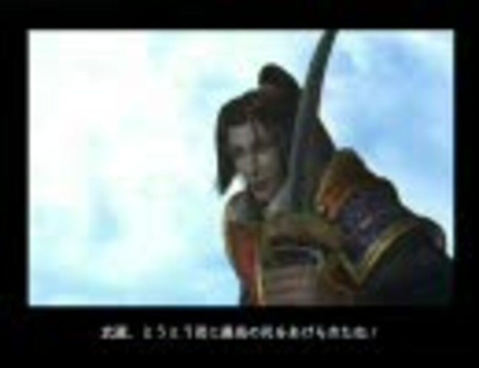 人気の 戦国無双 佐々木小次郎 動画 26本 ニコニコ動画