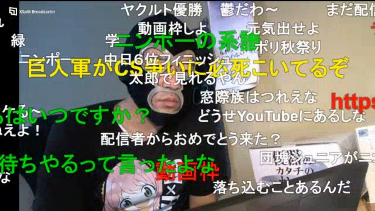 人気の 例のアレ 横山緑 動画 721本 ニコニコ動画