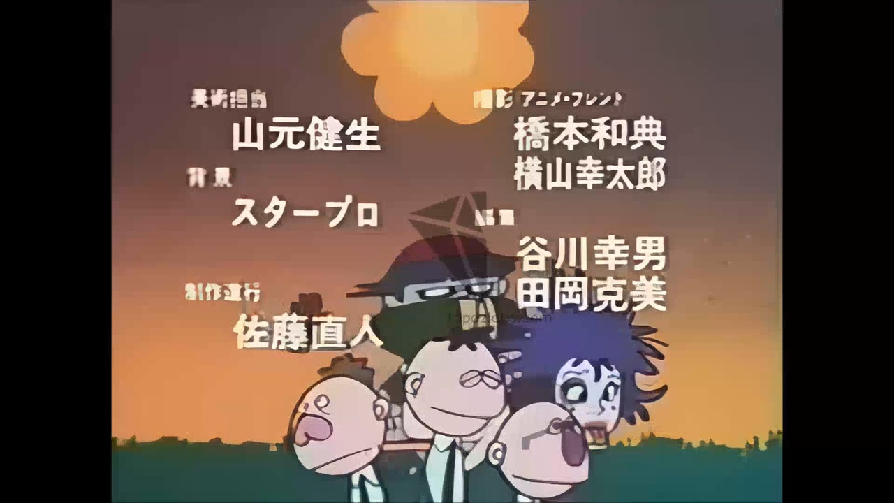 人気の 山本正之 八奈見乗児 動画 23本 ニコニコ動画