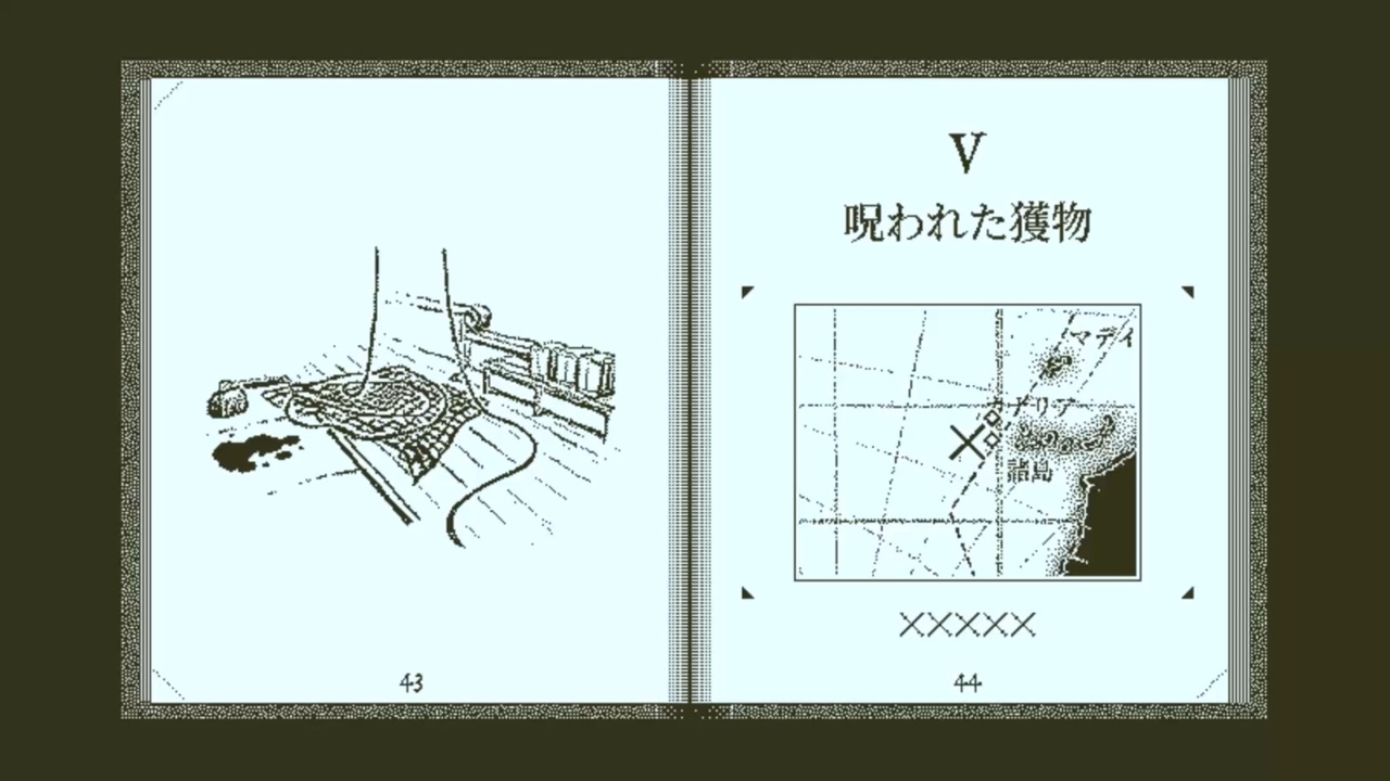 ゆっくり実況 Return Of The Obra Dinn Part14 ニコニコ動画