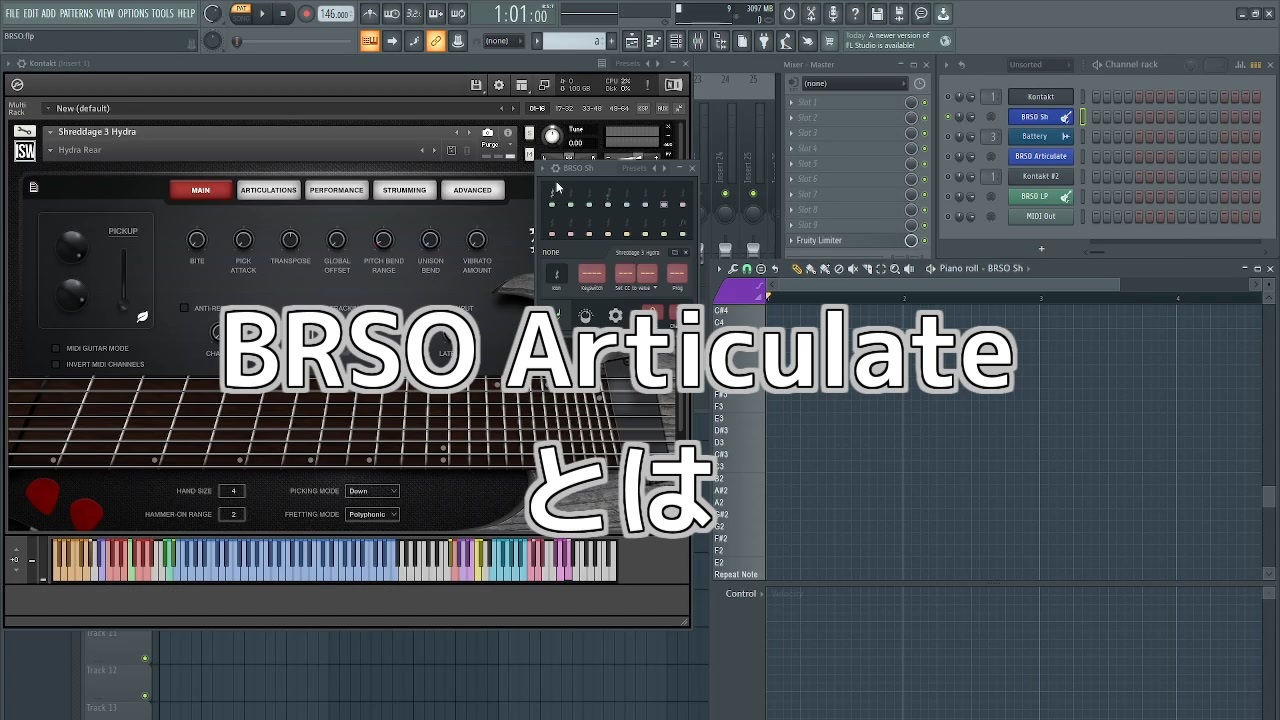 FL Studio】BRSO Articulateの使い方 - ニコニコ動画