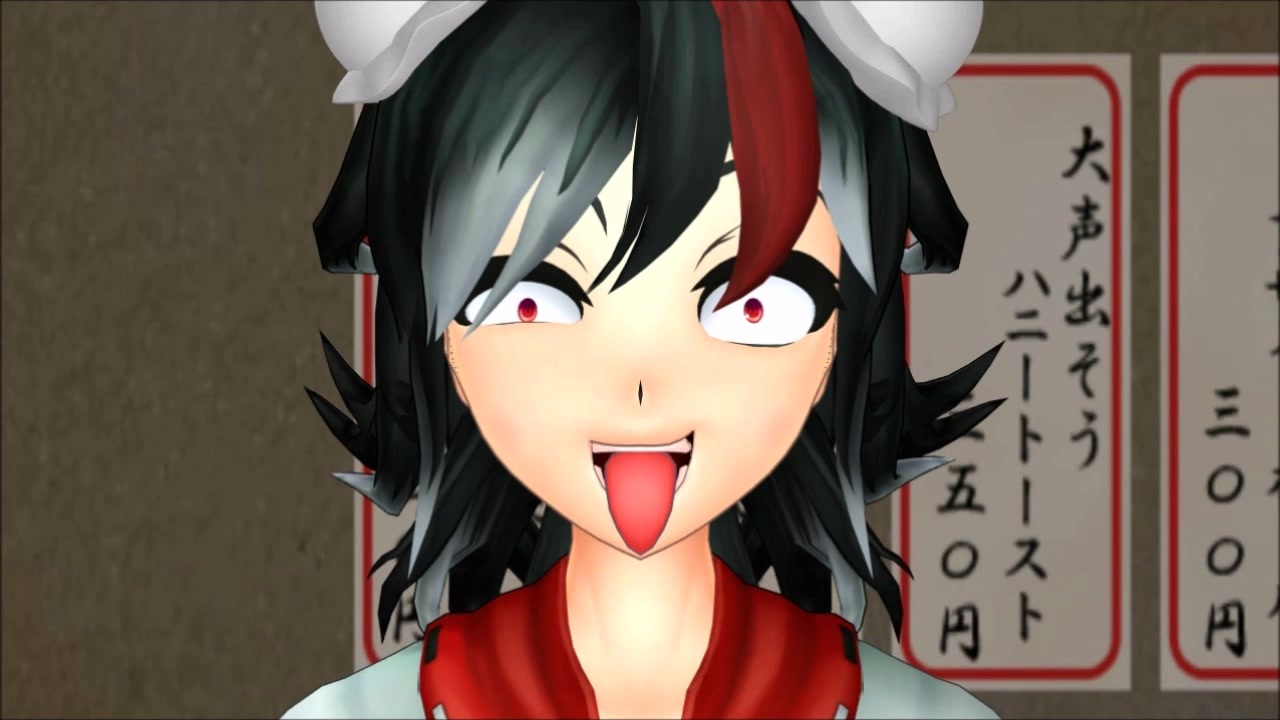 人気の 鬼人正邪 動画 1 735本 ニコニコ動画