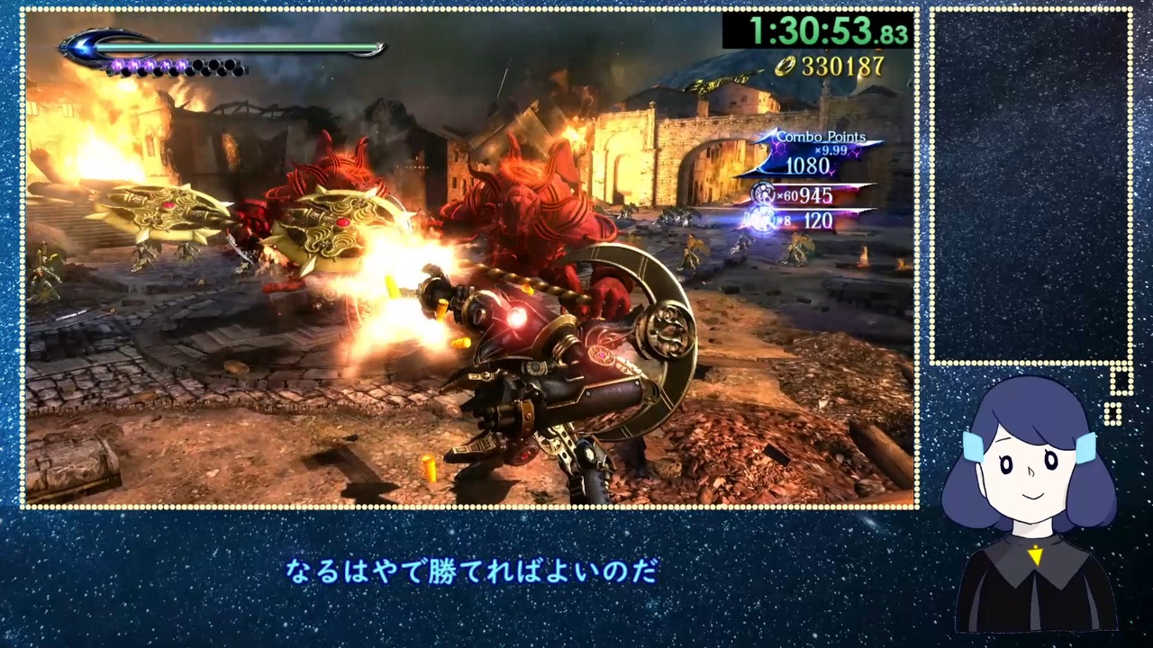 【再走】ベヨネッタ2RTA any%Bayonetta Easy 1時間56分50秒 part5 - ニコニコ動画