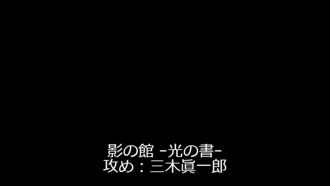 人気の 緑川光 動画 3 135本 ニコニコ動画