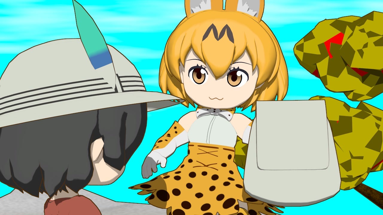 けものフレンズ 箱庭劇場 ずっけも 第76話 うんめいの ニコニコ動画