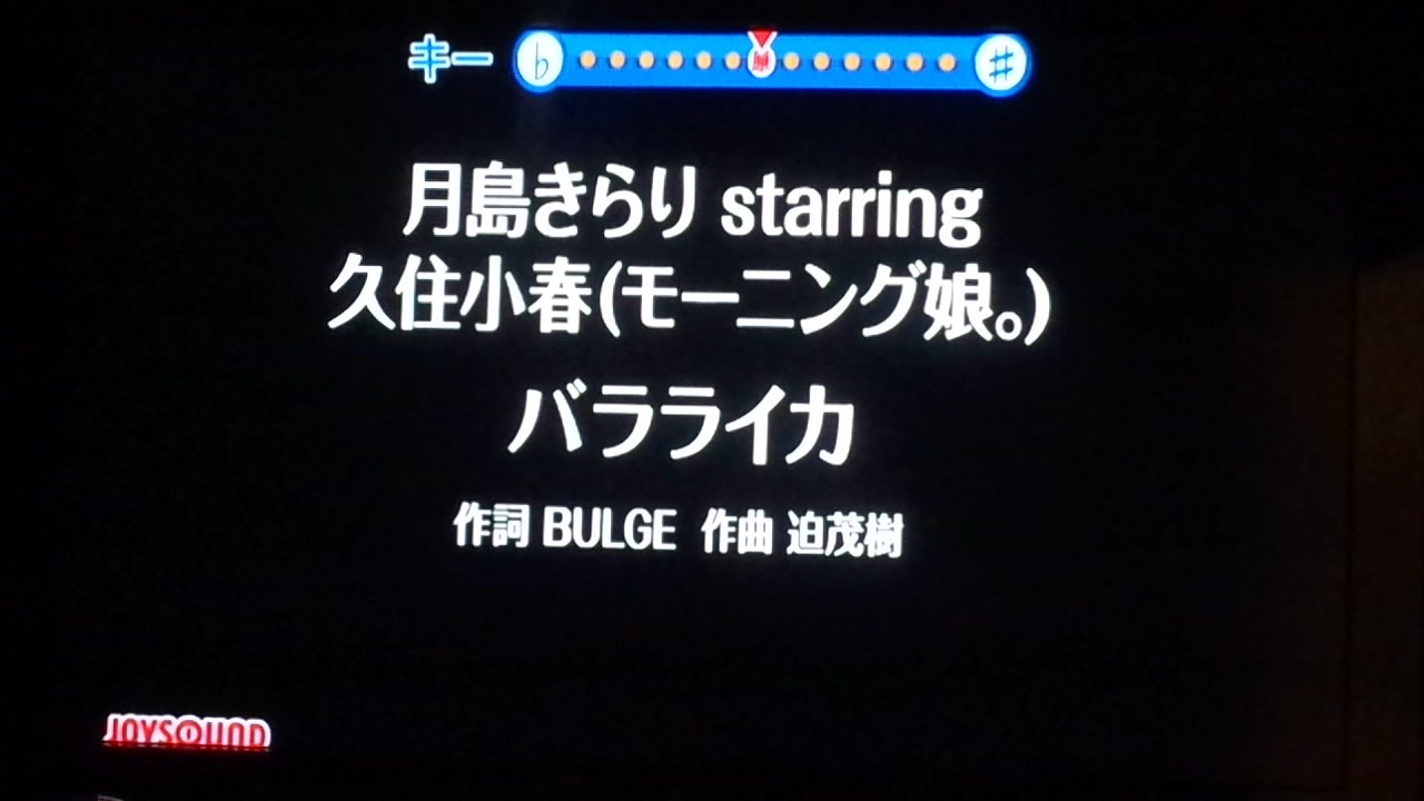 人気の 風評被害ｼﾘｰｽﾞ 動画 633本 4 ニコニコ動画