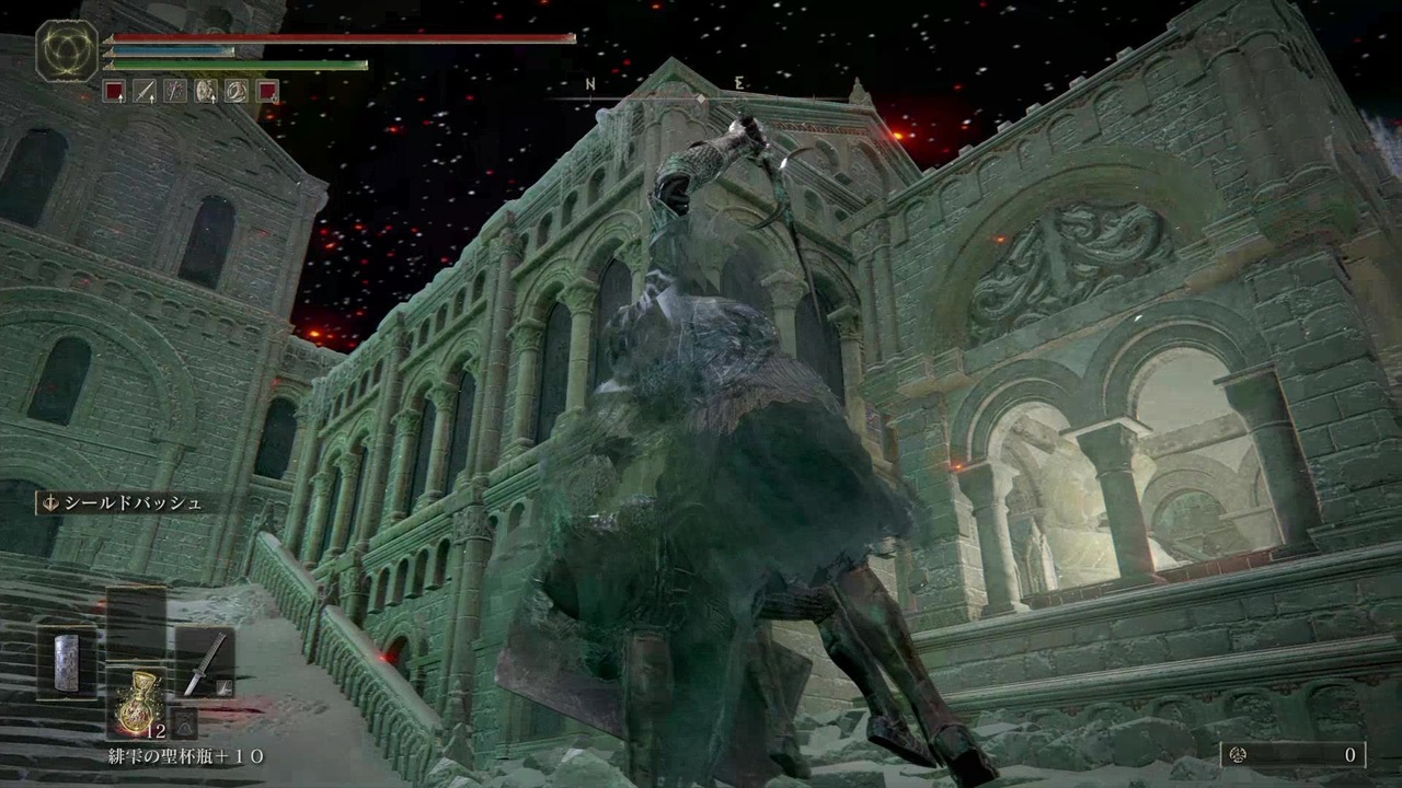 Elden Ring 王になりたいエルデンリング 43 初見実況 ニコニコ動画