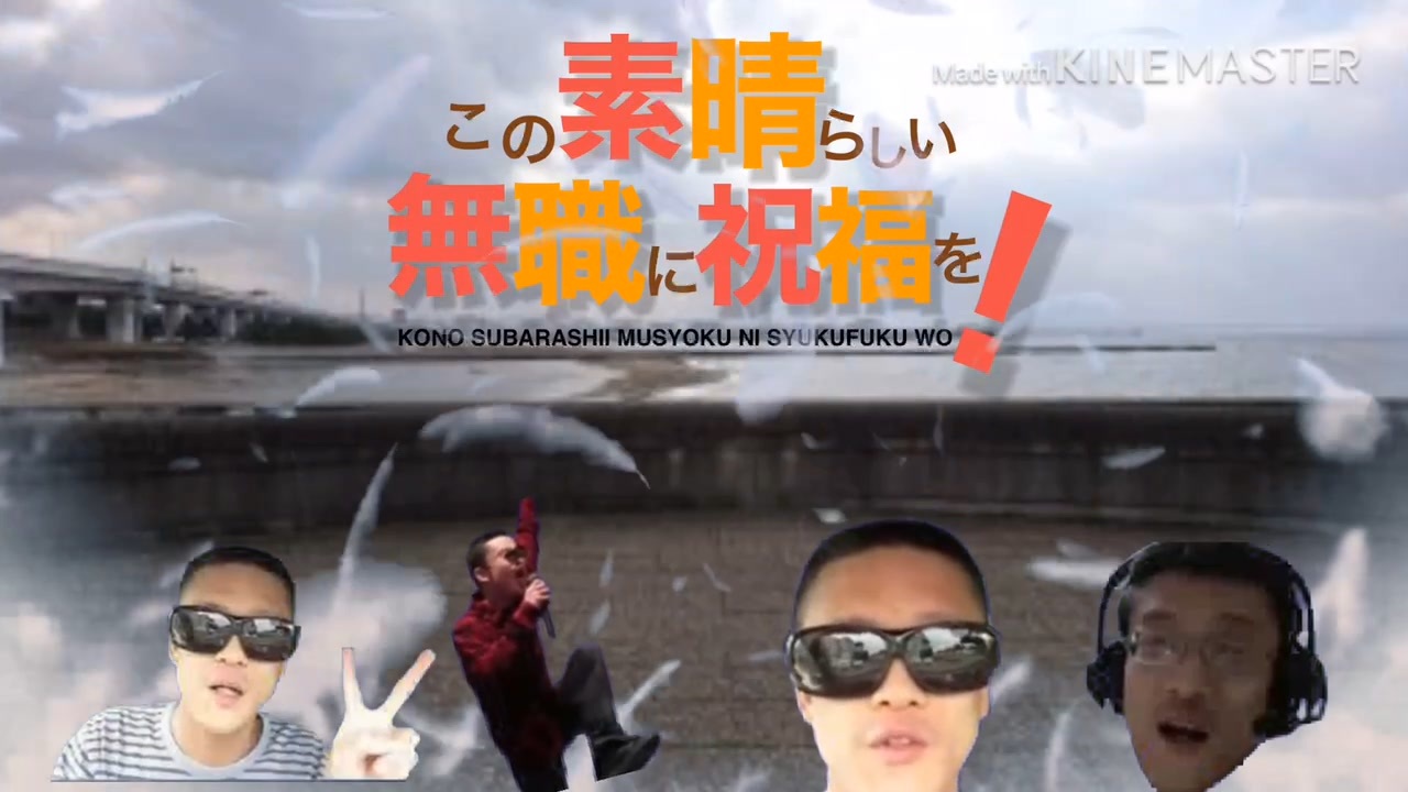 人気の Syamu 動画 1 376本 ニコニコ動画