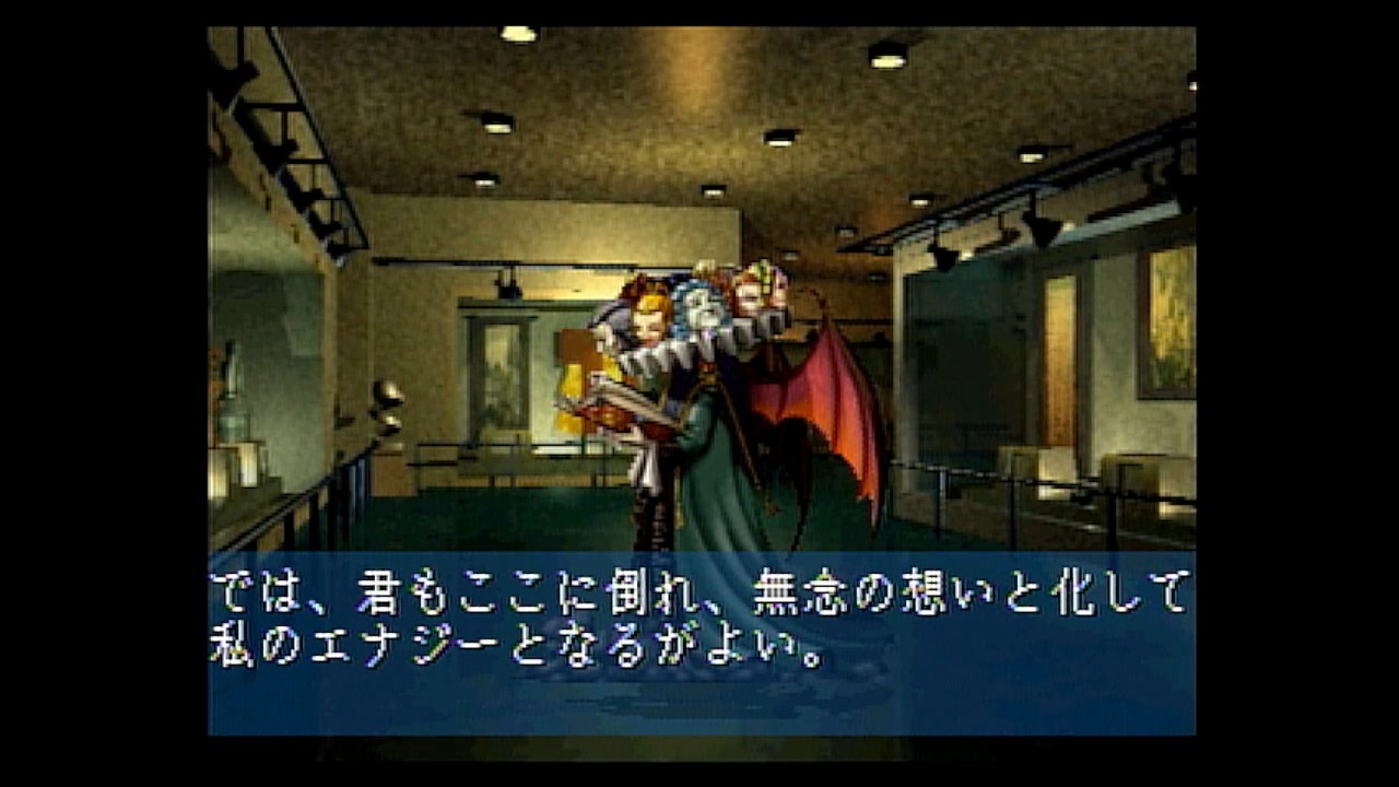 【実況】『真・女神転生 デビルサマナー』をプレイ part20 ニコニコ動画