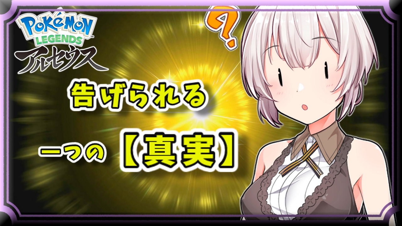 人気の ユックリ 動画 37 522本 2 ニコニコ動画