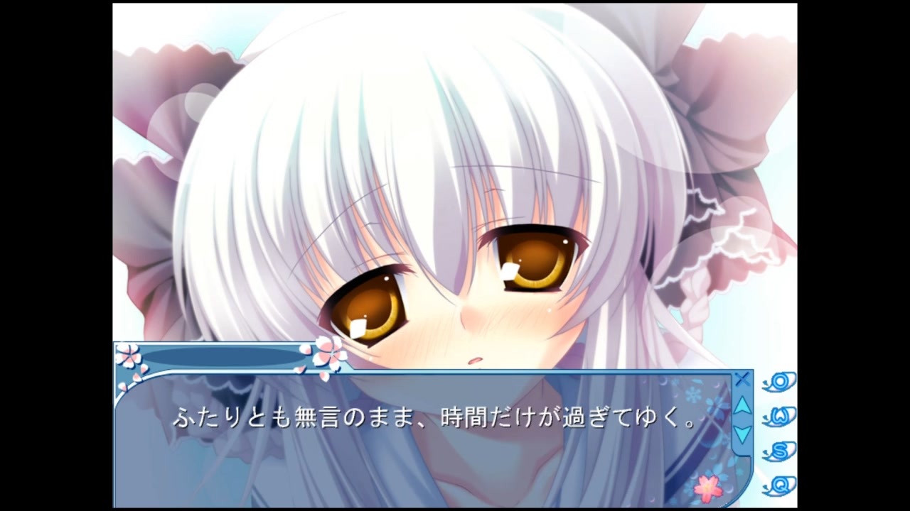 D.C.II P.S.～ダ・カーポII～プラスシチュエーション (プレイ動画33