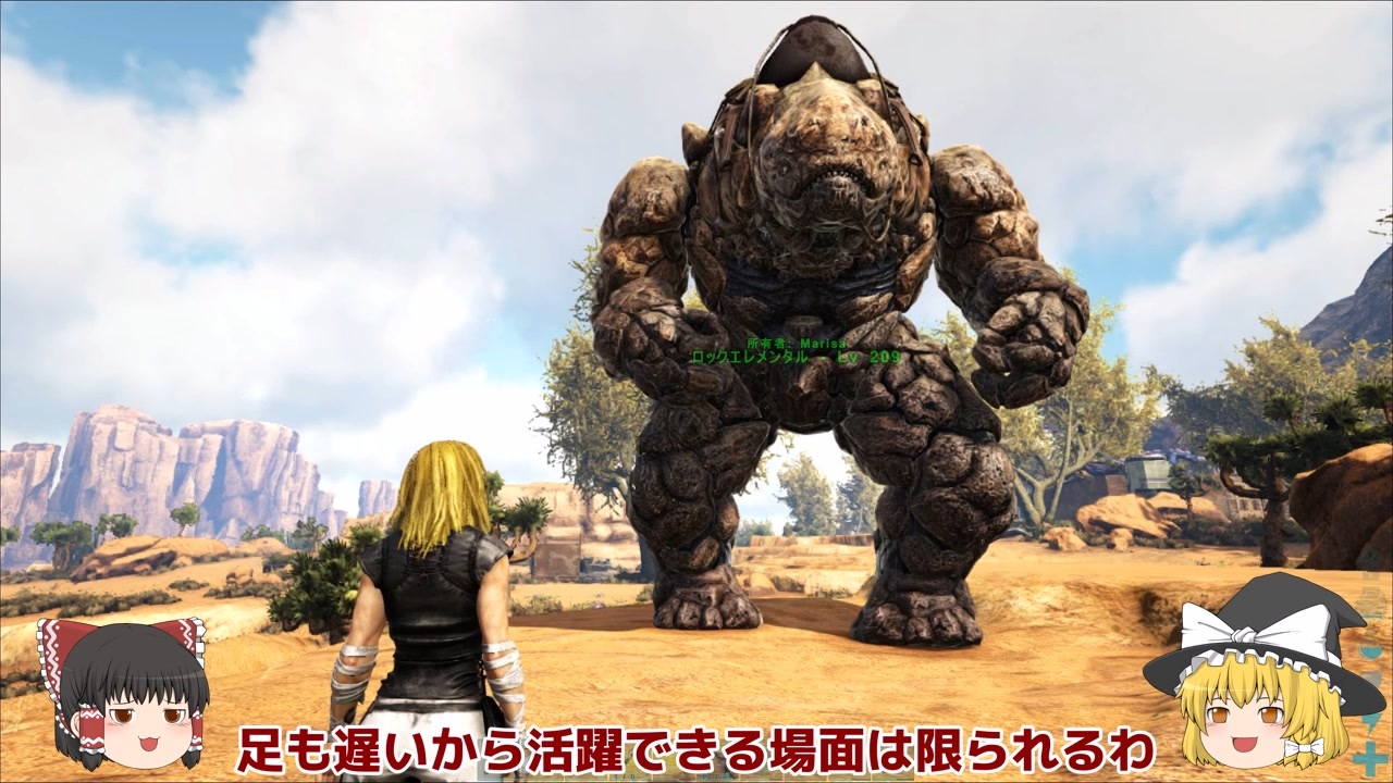 人気の ａrk 動画 2 574本 28 ニコニコ動画