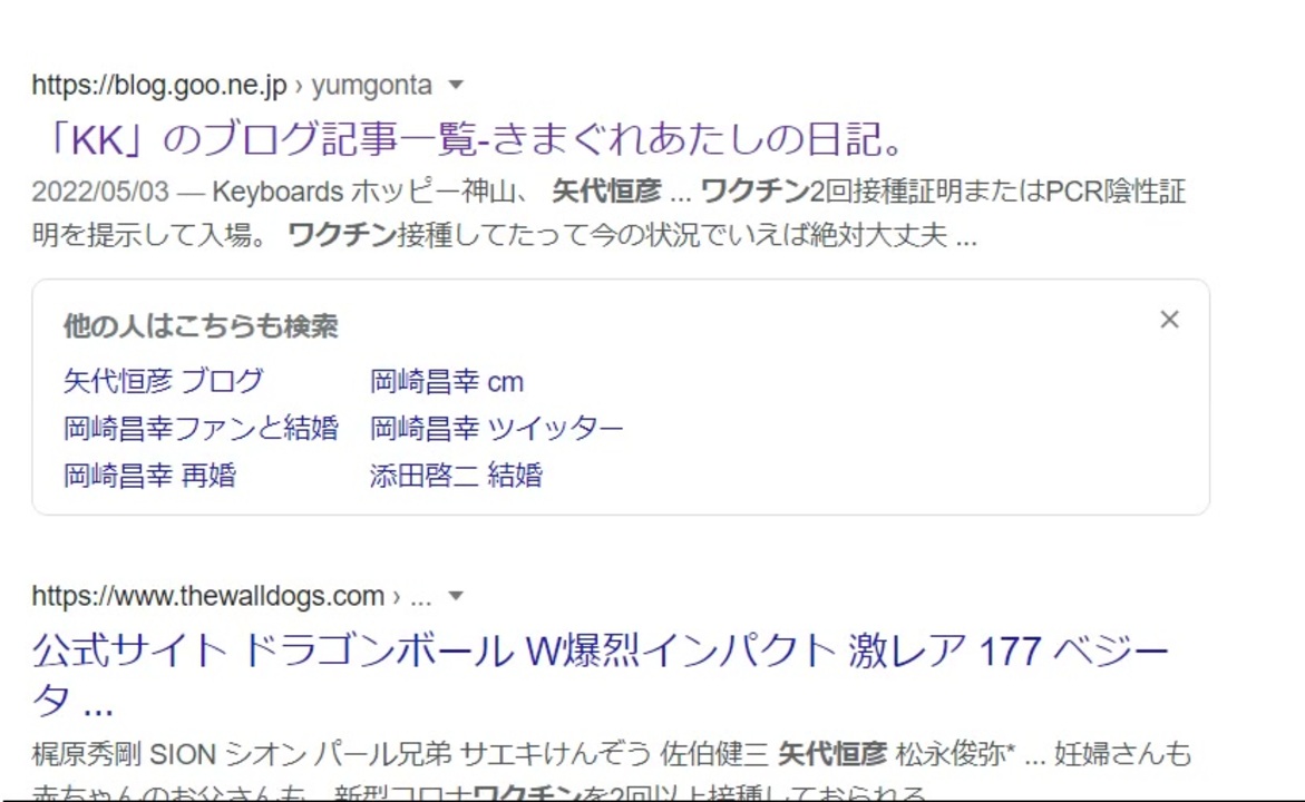 タラーク331 Www Guildhallshoppingexeter Co Uk