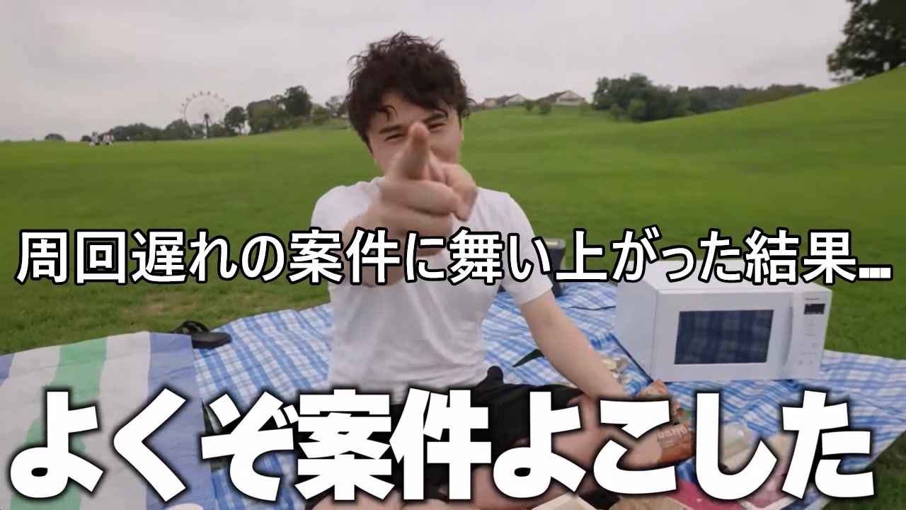 最大50%OFFクーポン かっさん様 専用ページ aob.adv.br