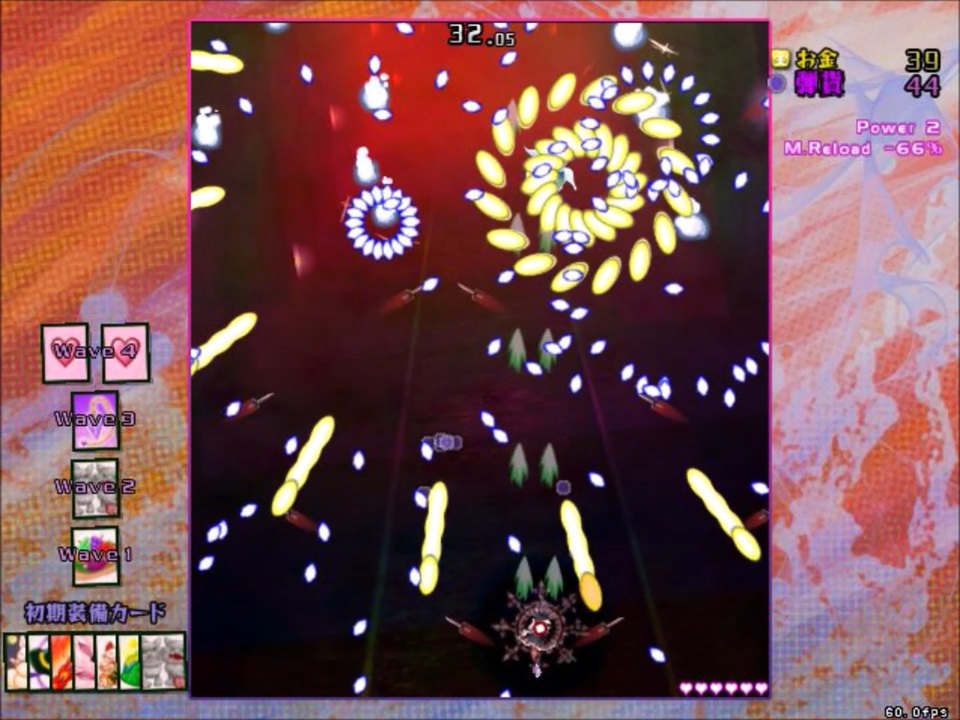 【初見実況】全力で楽しむバレットフィリア達の闇市場part18 ニコニコ動画