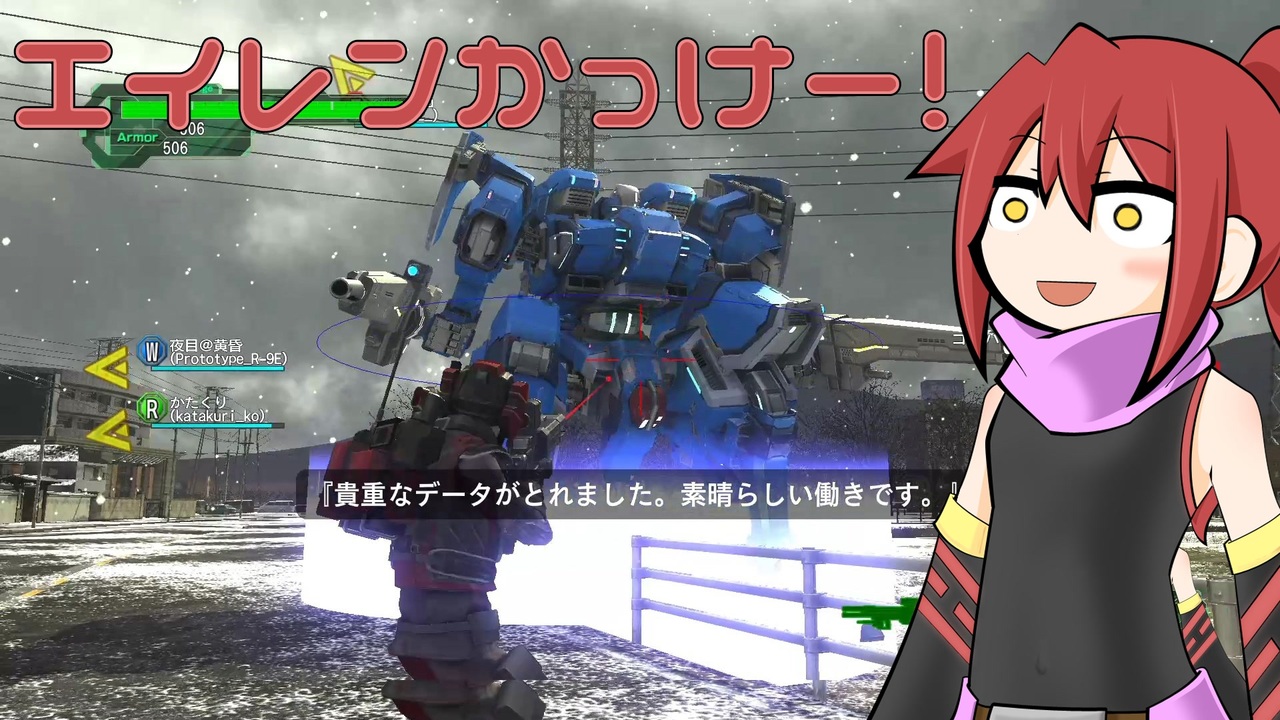 EDF6 ｰAmazonZｰ Part.13 - ニコニコ動画